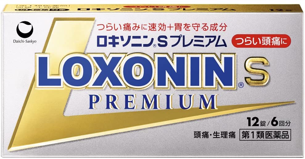 第1類医薬品】☆ロキソニンSプレミアム【セルフメディケーション税制 
