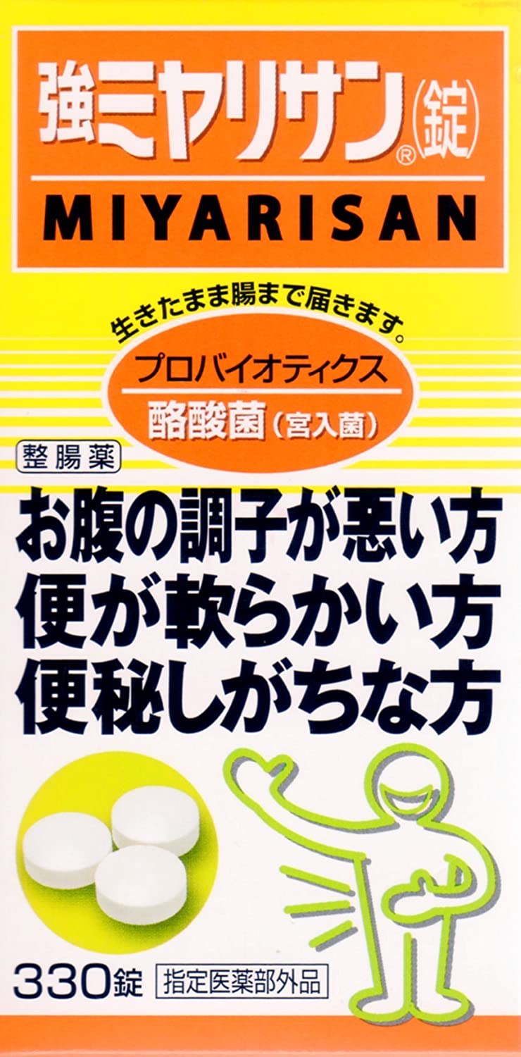 指定医薬部外品】強ミヤリサン錠 330錠 | マロニエ.com