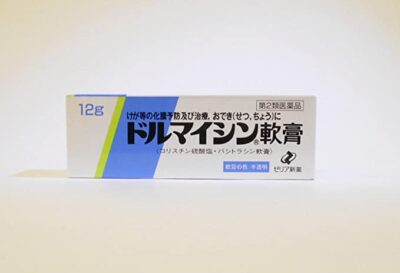 第2類医薬品】ドルマイシン軟膏 12g | マロニエ.com
