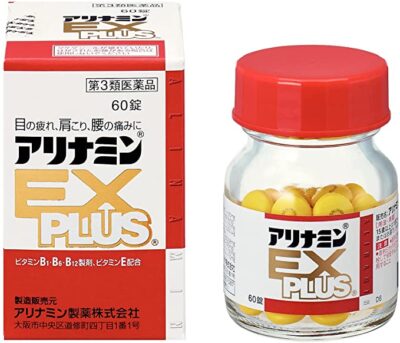 【新品】【訳あり】【激安】ルベル ミルボン アリミノ 114本まとめ売り 楽天市場】♪新仕様♪【正規販売店】 美・プレミアム PCN 25000