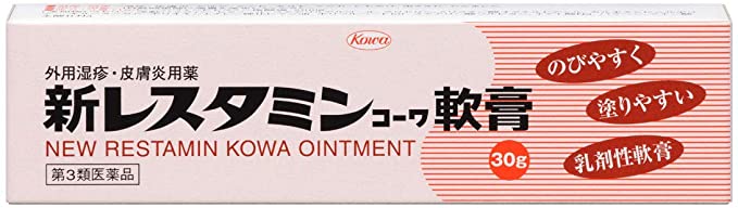 最安挑戦！ 新レスタミンコーワ軟膏３０ｇ 第三類医薬品 興和