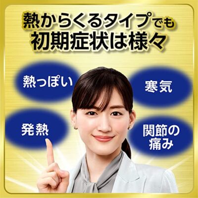 4987910710808