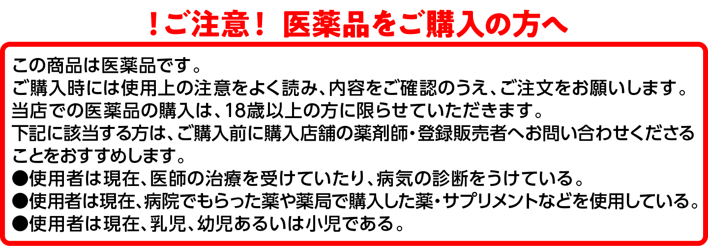 Yahoo!ショッピング - PayPayポイントがもらえる！ネット通販