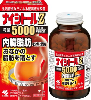 n倍濃縮の涙出品 4987072044629-1.jpg