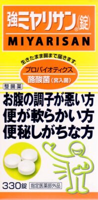 強ミヤリサン錠画像1-197x400.jpg